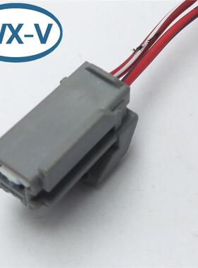 7283-6443-40 线束1J0973722 大众雾灯喷水插头8D0973822防水连接