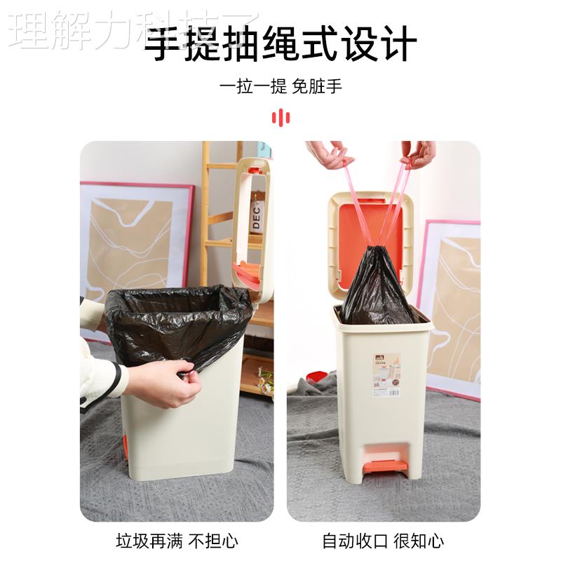 垃圾袋家用手提抽式桶2022-11.加厚大厨房拉极背心式一次性黑号色
