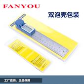 凡莜二合一电子数显角度尺木工量角器倾角仪水平尺不锈钢