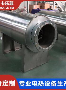 业用水加热器工管道加器水循环预热加热RGA热辅热器设备电不锈钢3