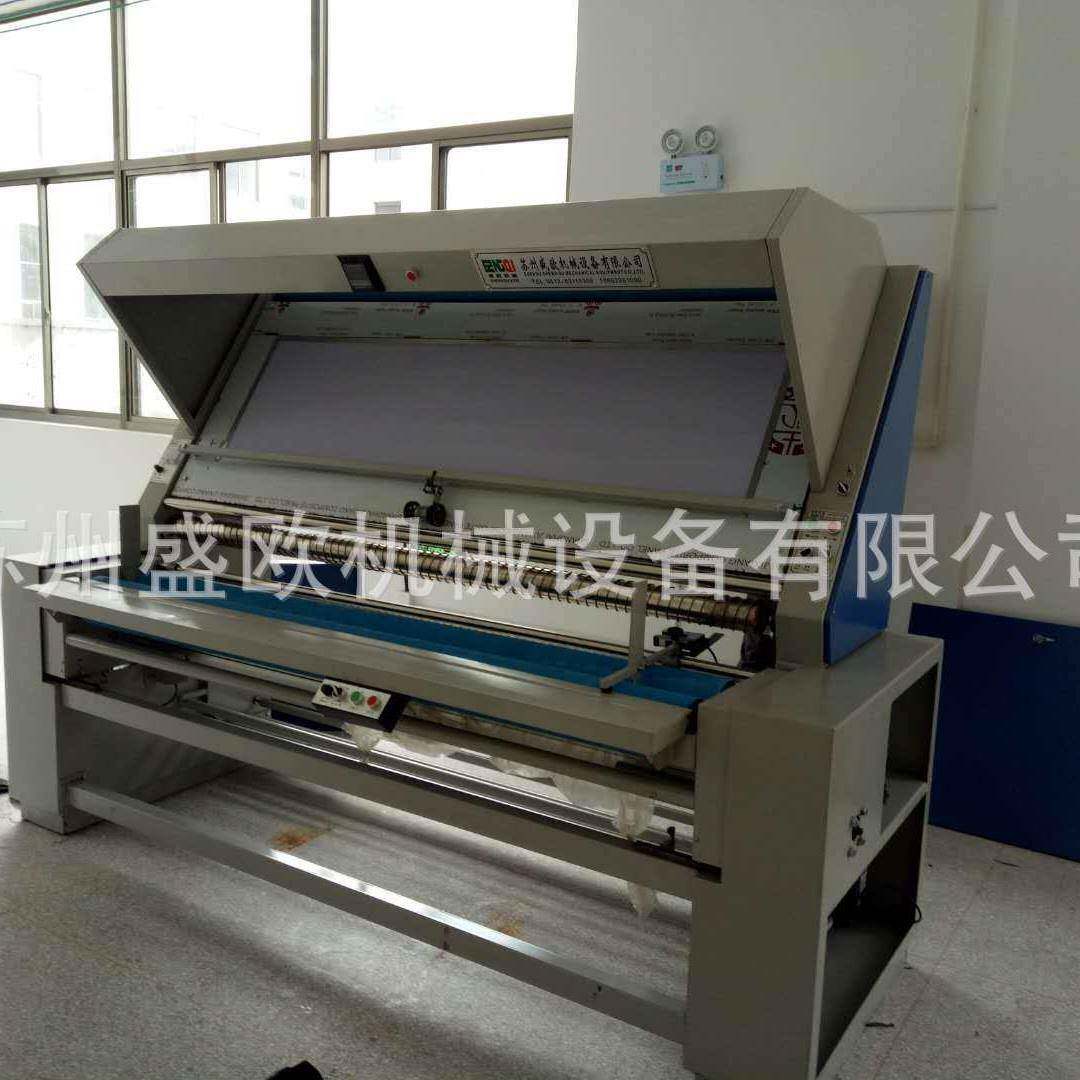 厂家供应1900-1卷布机检验打卷纠偏计米数验布机纺织机械设备