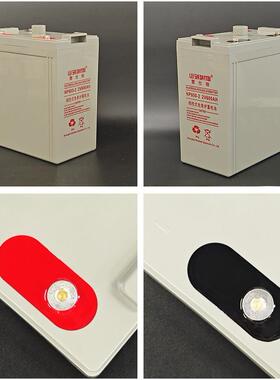 雷仕顿蓄电池NP600-22v600AH2v100/2v200/2v300/2v400/2v500AH