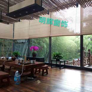 3D印花阳台遮光手拉升降日式 窗帘卷帘门帘隔断禅日式 家用印花竹帘