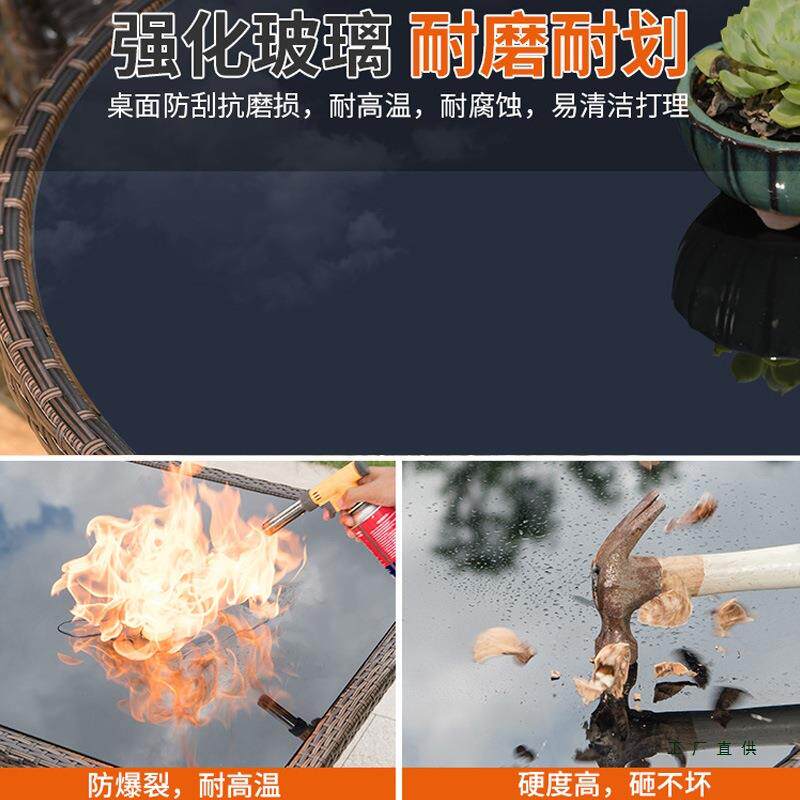 户外桌子单桌茶几圆桌藤编奶茶店咖啡厅室外餐桌庭院方桌休闲餐台