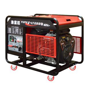 20千瓦家用户外发电机组220V380V 15KW 双缸汽油发电机10KW 12kw