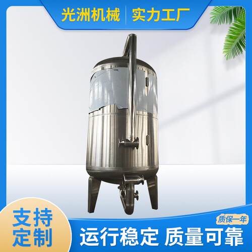 水处理地下水泥沙过滤多介质净水器前置净水器2吨石英砂过滤器