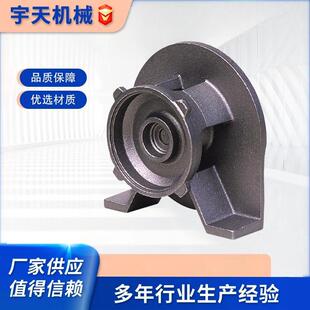 加工铸铁件厂家定制大型灰铁铸件消失模翻砂铸造铸件球墨铸铁件