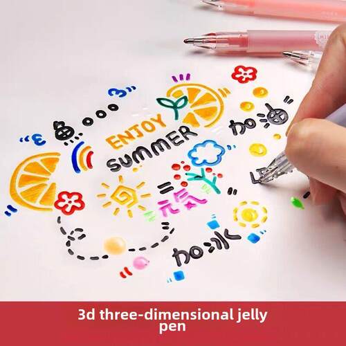 3D果冻笔幼儿园成长手册宝宝制作装饰材料配件DIY相册记录相册材