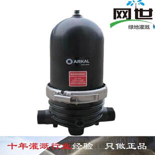 以色列4寸-6寸阿科塑料叠片过滤器灌溉设备滴灌NETAFIM