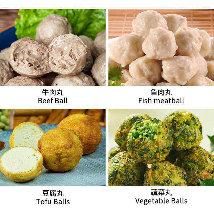 现货商用狮鱼子头肉丸机型大肉丸鸡肉丸丸牛肉猪肉丸HSO大成丸型