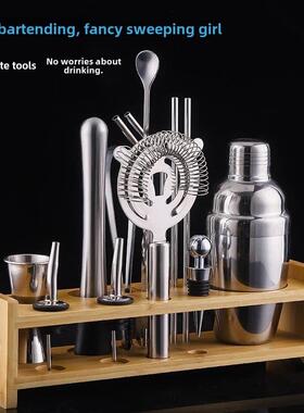 Bartender Kit 9 Piece Boston Cocktail Shaker Stainless Steel