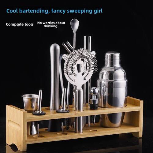 Bartender Kit 9 Piece Boston Cocktail Shaker Stainless Steel