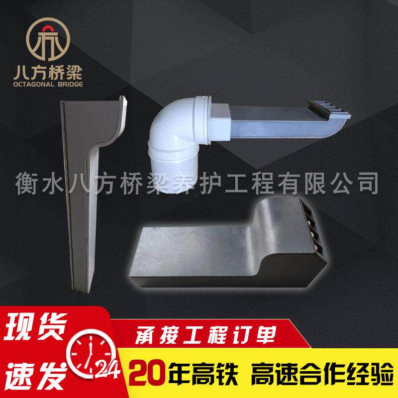 焊接矩形PVC泄水管塑料方管手工PVC方型管桥梁路桥排水管