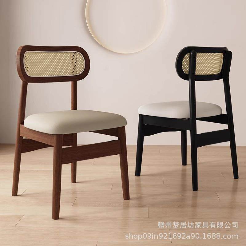 法式复古靠背椅实木藤椅黑色餐桌椅中古餐椅家用藤编椅子轻奢风