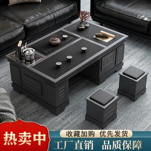 现代实木功夫茶几茶具一体客厅火烧石茶桌椅组合家用办公室泡茶台