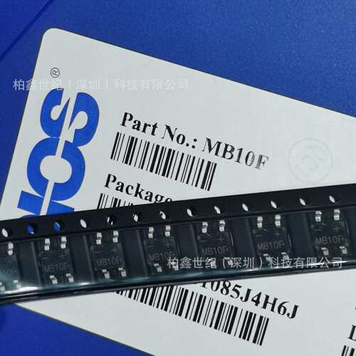 贴片整流桥 MB10F 1000V 1A MB10 MB10S SOP4 贴片桥堆 厂家直销