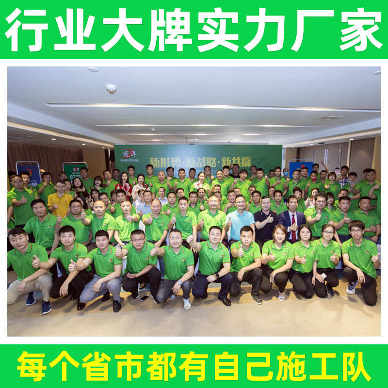 幼儿园epdm颗粒彩色颗粒地面小区塑胶颗粒材料epdm彩色颗粒厂家