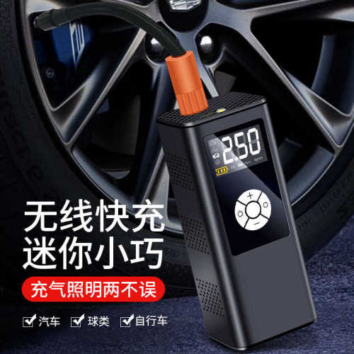 车载无线充气泵便携式汽车用电动打气筒高压大功率轮胎12v加气宝