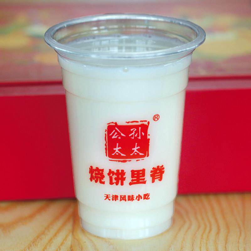 烧饼里脊公孙太太一次性塑料杯450加厚豆浆杯纸杯可封口封口膜