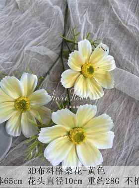 黄色花材婚庆花艺仿真花装饰婚礼向日葵虞美人鹅黄柠檬黄家居软装