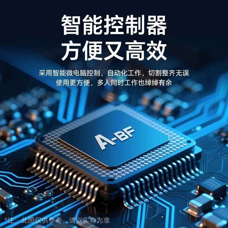 A-BF/不凡VSOFZ-09自胶带2切割器胶纸机动可切超细超短胶带切割机