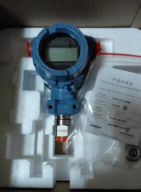 3051GP压力变送器 3051GP2A2B21AB4HR5