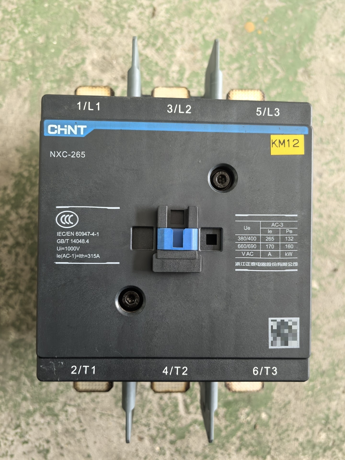 正泰NXC-265交流接触器，220V-240V，AC/DC