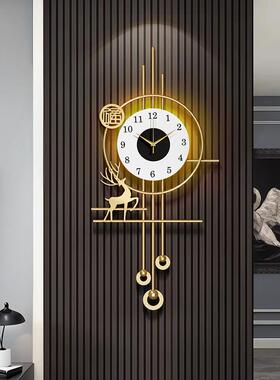 2025 Creative Wall Clock for Living Room - Artistic and Fash