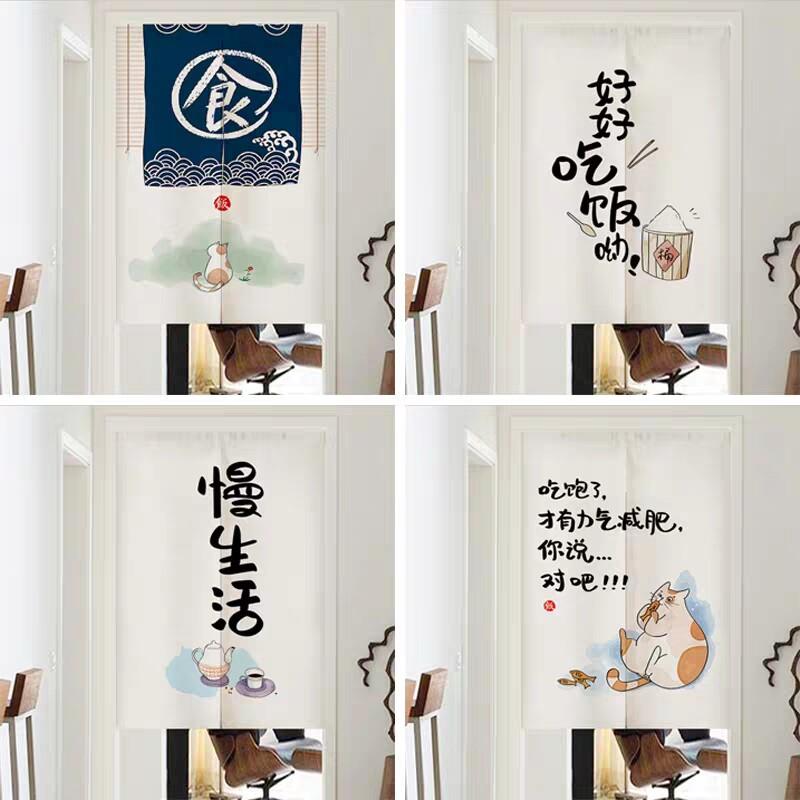 定制卡通萌宠ins布艺门帘饭店半帘厨房隔断帘防油烟玄关布挂帘子