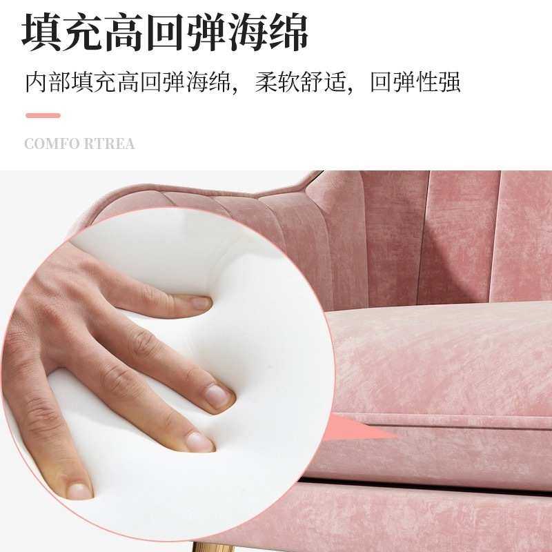网红椅ins风美甲店顾客靠背化妆椅家用卧室房间少女心梳妆台凳子,住宅家具,梳妆凳,淘宝优惠券,粉丝福利购,淘宝优惠卷