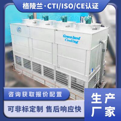 蒸发式冷凝器热负荷≥29910kw蒸发冷台散热量5000kw蒸发冷却器