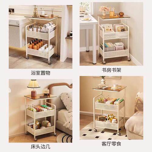 沙发边几小户可移动钢型玻茶几璃卧RAK室床头化柜多层收纳家用