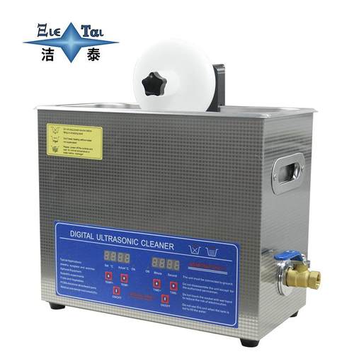 黑胶唱片超声波清洗 清洁n器厂家Viyl Ultr含唱片支asonic cle an