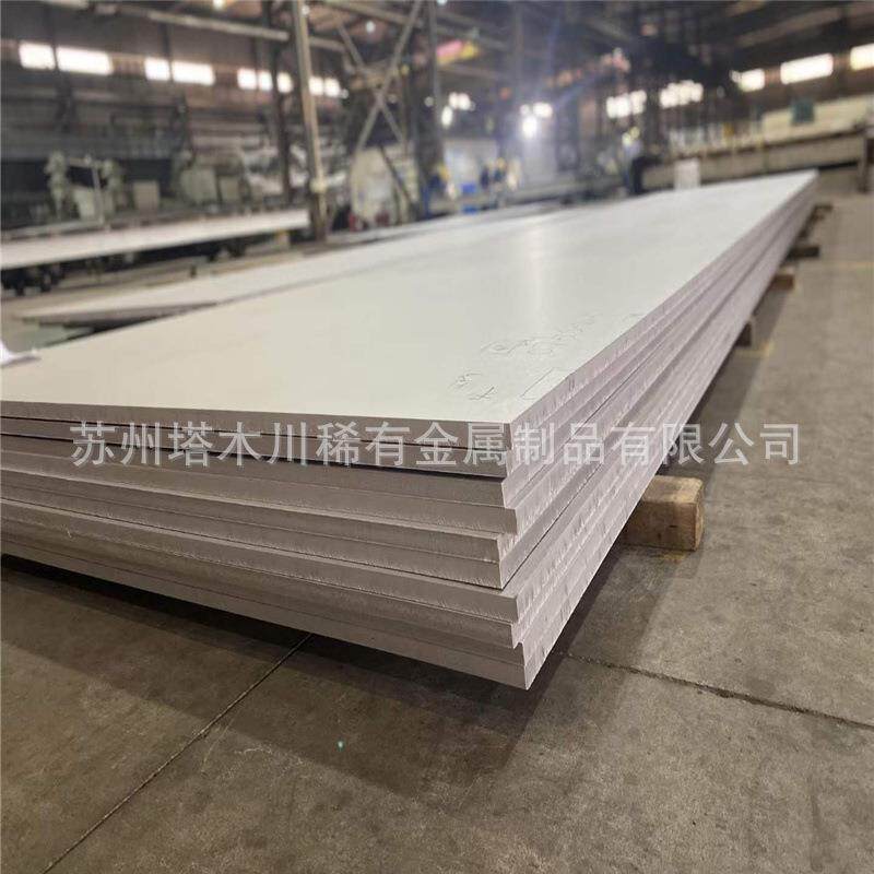 Nickel200耐蚀纯镍板材Nickel200纯镍圆钢无缝管材规格齐全