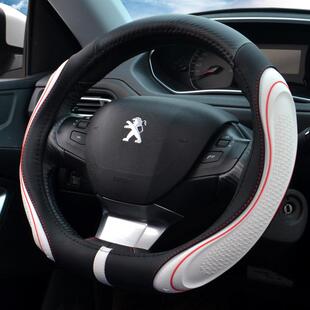 新款东风标致308方向盘套408 2008 508L3008四季通用运动把手套