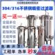 精密保安过滤器袋式 法兰送滤芯304不锈钢家用工业前置处理 卡箍式
