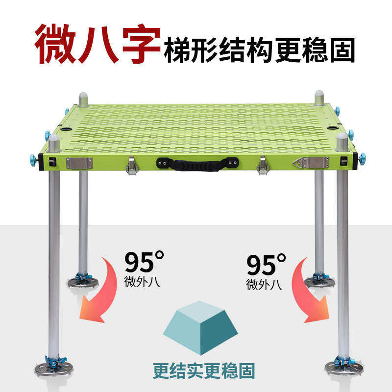 渔乐纪钓台超轻2023新型镂空多功能钓鱼台新款镂空防滑伸降大钓台图片