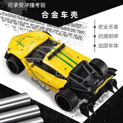 天JWV线度1:16合金遥控赛车us儿可充电高速漂移型童男模孩无遥控