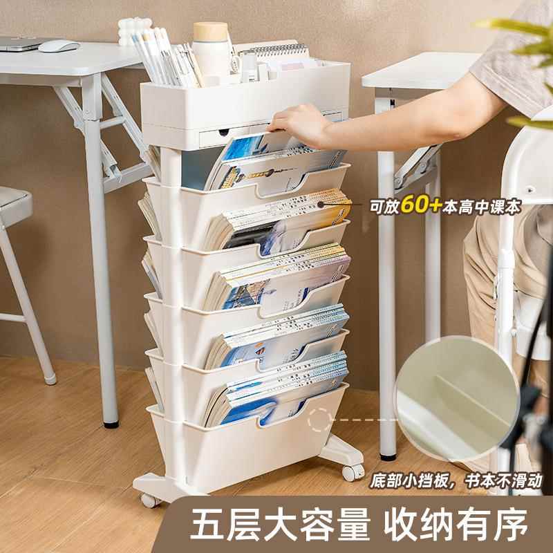 教室课桌房边收纳置架子书可移动大容童量书SD-9158架儿房物书本