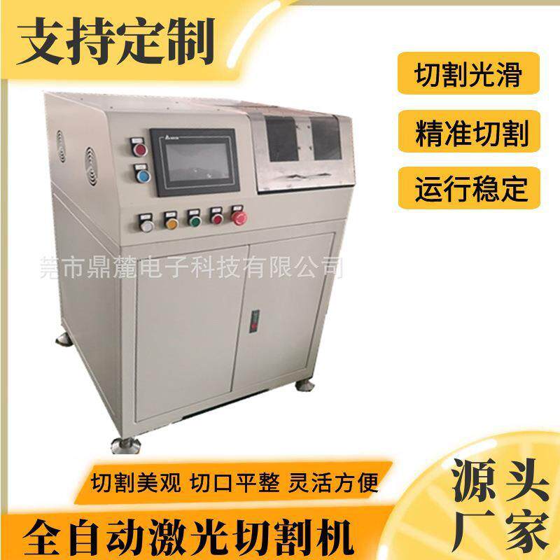 金相切割机Q-2经济高速金属金相试样制样分析切割机金相分析设备
