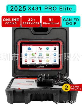 LAUNCH X-431 x431 PRO ELITE OBD2 Diagnostic Tool CANFD DOIP