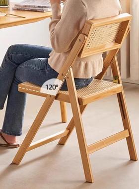 藤编折叠休闲靠背椅家用吃椅子久坐舒饭适EPS办公椅椅简约透习气
