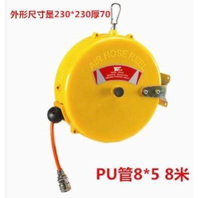 自动伸缩气鼓气管卷管器高压气泵软管伸缩器汽修美容洗车回收卷轴