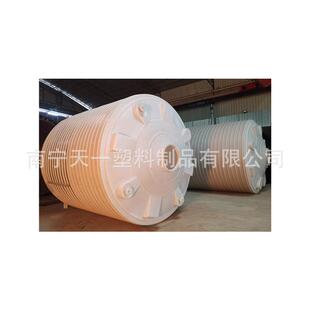 贵港50吨塑料储罐 0立方塑料水箱厂家 40吨PE储罐