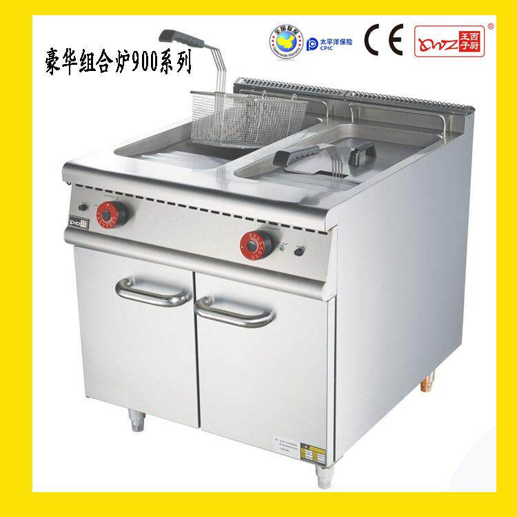 豪华不锈钢组合炉900系列商用HZ-EF-2立式双缸双筛电炸炉连柜座