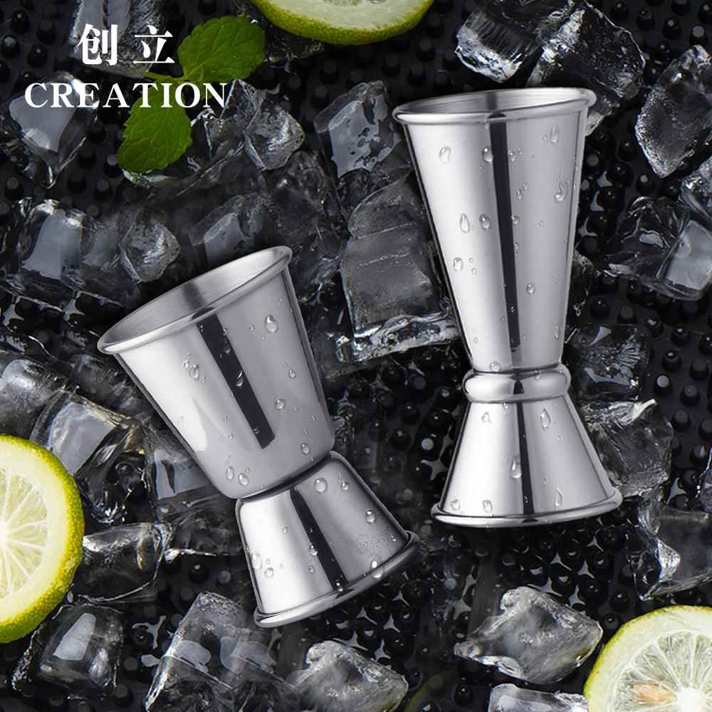 现货珍珠奶茶量杯加厚卷边不锈钢双头量酒盎司杯耐高温量杯套装