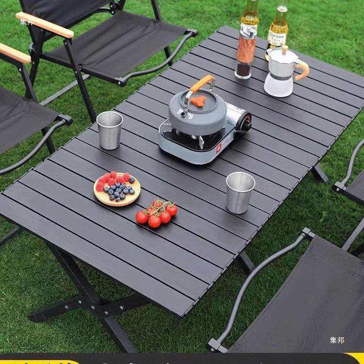 户外折叠桌子铝合金蛋卷桌便携式露营桌椅野餐野营用品装备全套装
