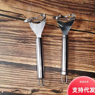 Manual Stainless Steel Corn Stripper and Kernel Remover, Kit