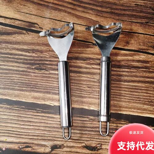 Manual Stainless Steel Corn Stripper and Kernel Remover, Kit