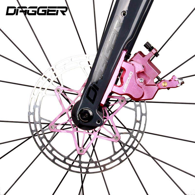 DAGGER公路车线 线拉四活塞平装夹器液压双边制动煞车CNC平装油碟